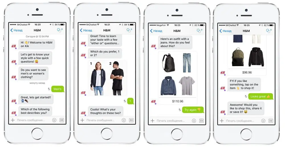 Ecommerce Chatbots