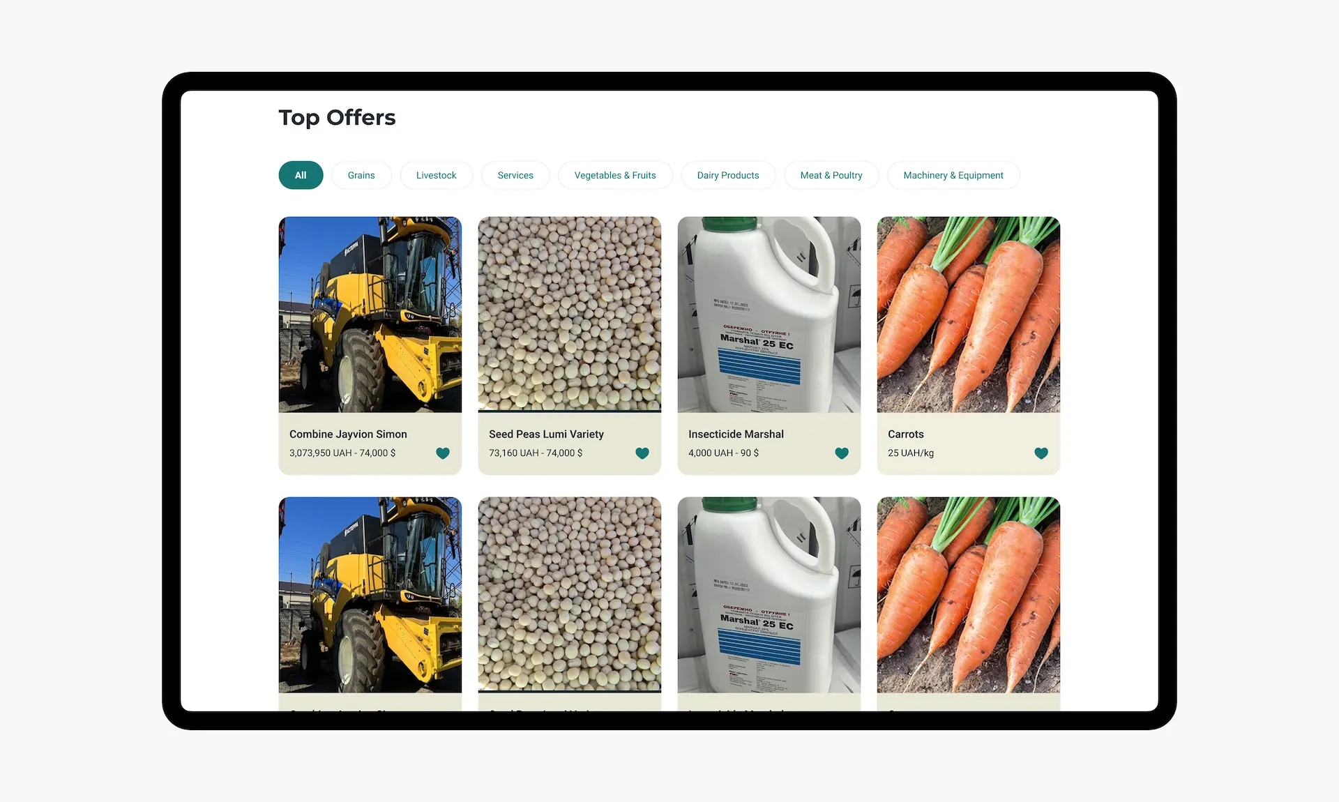 Real-time transaction processing-PanTerrea