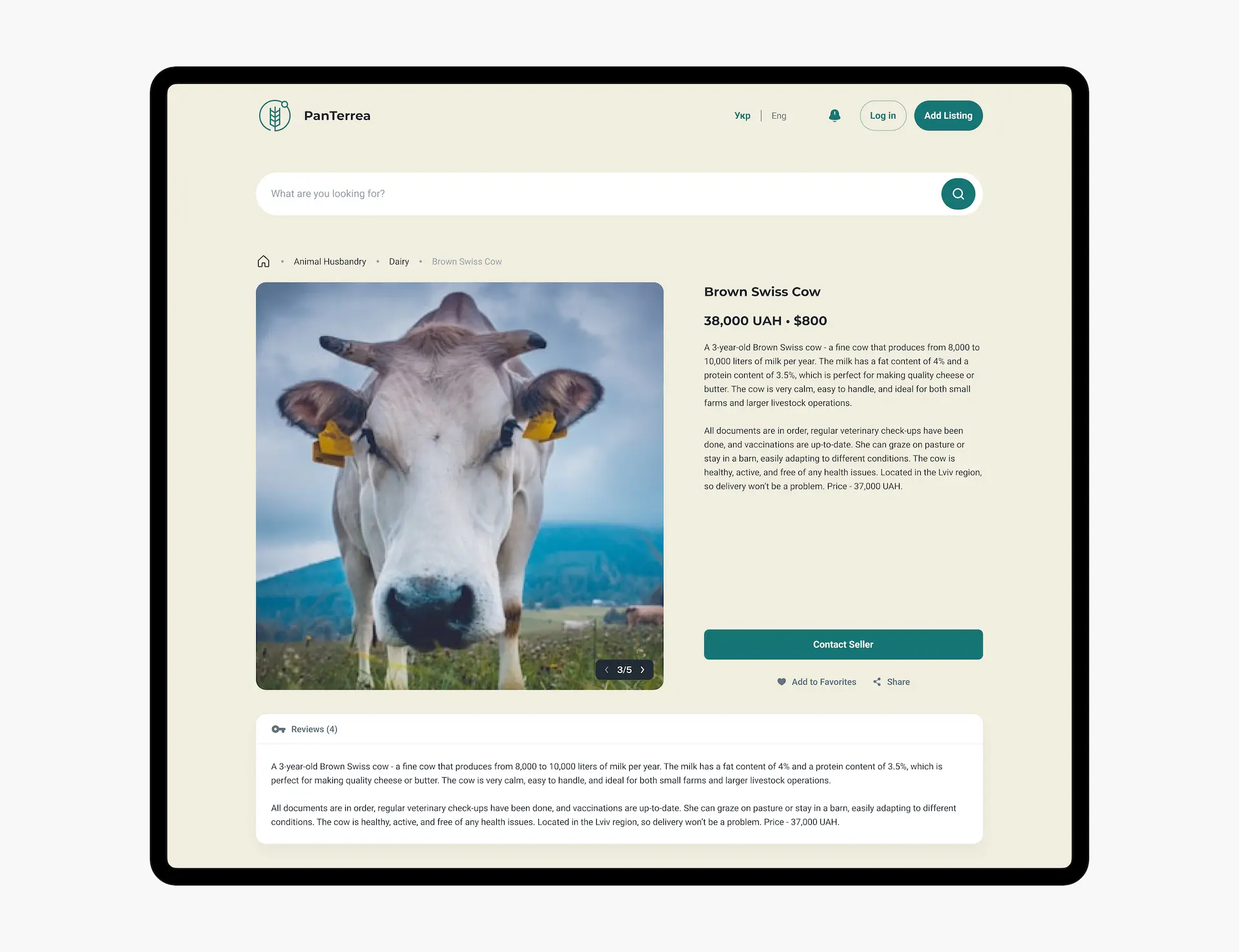 Secure-payment-infrastructure-PanTerrea