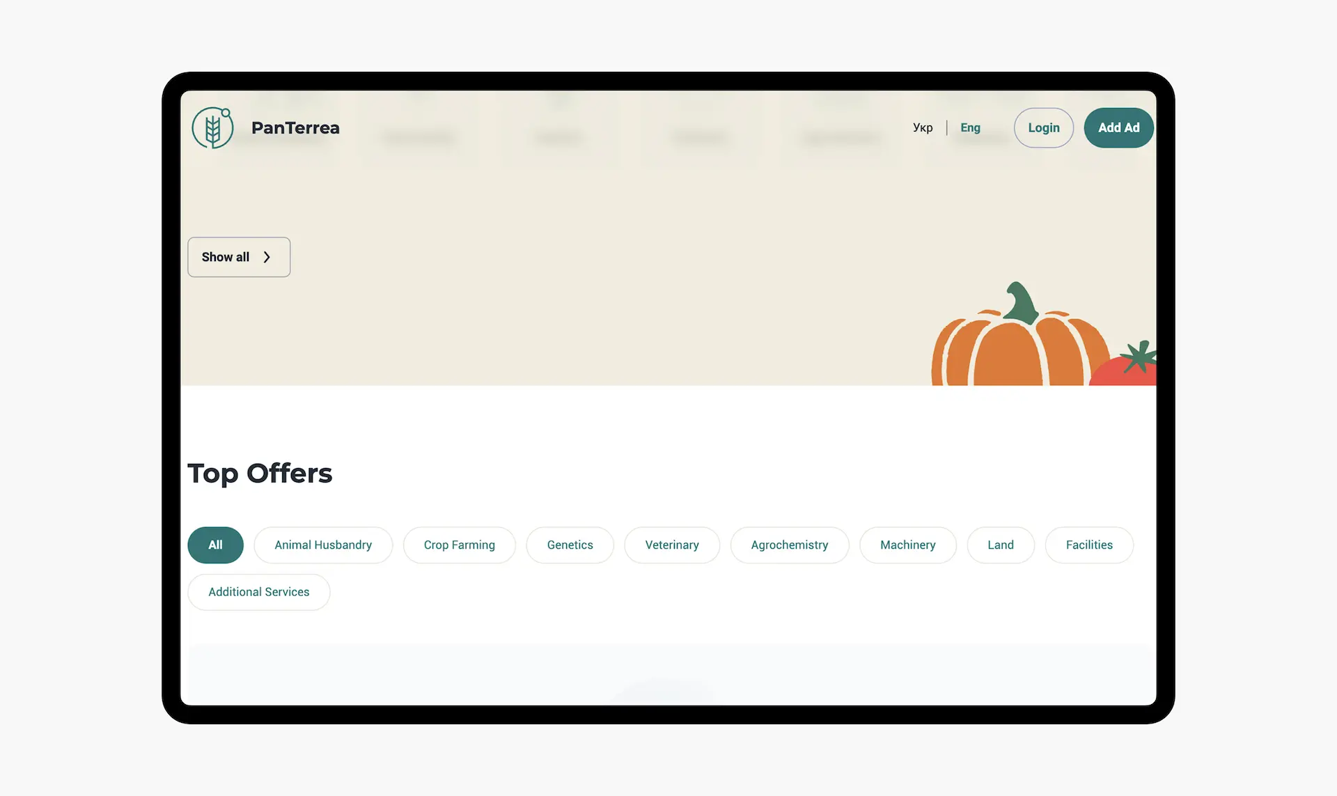 enhanced-product-discovery-1