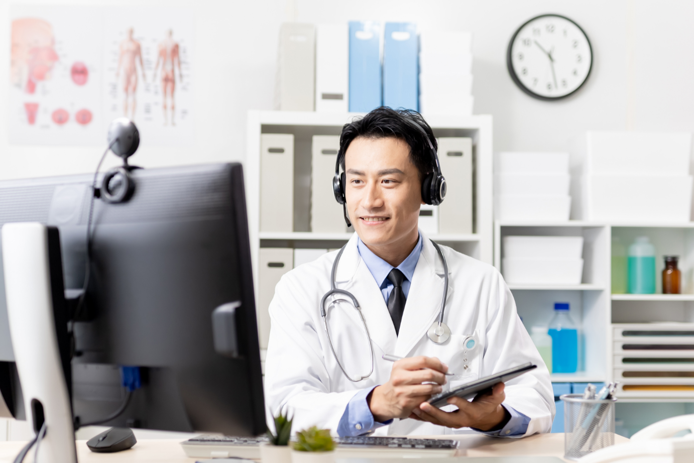 Future of Telemedicine