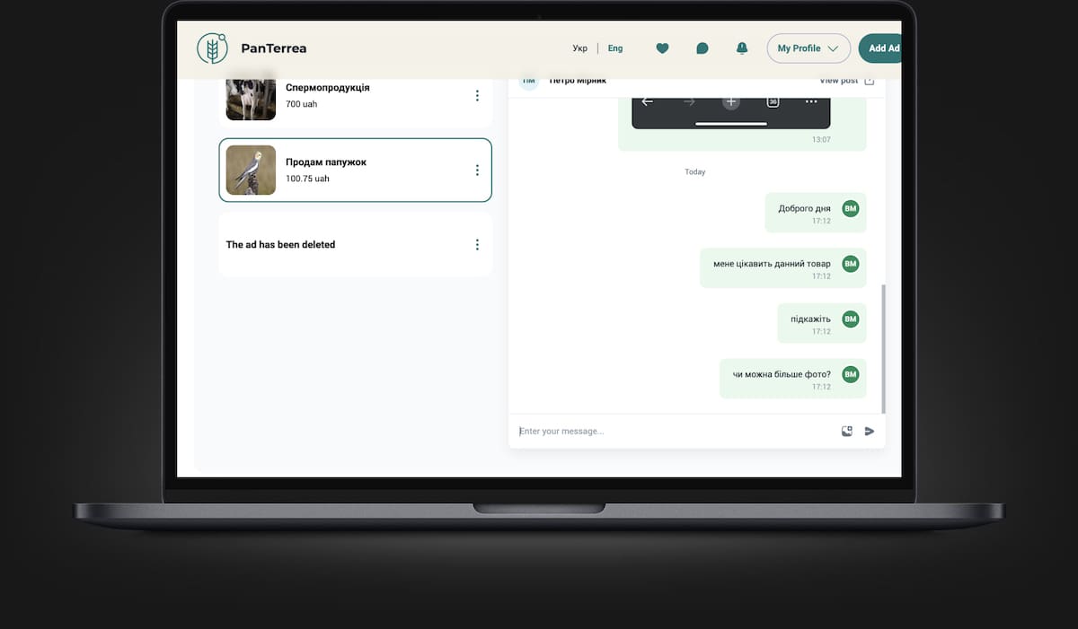RelevantSoftware-Case_StudyPanTerrea-Real-Time Communication Framework